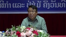 ພະແນກກະສິກຳ ແລະ ປ່າໄມ້ ເຊື່ອມຊຶມເອກະສານ ວຽກງານກວດກາ ສະກັດກັ້ນ-ຕ້ານການສໍ້ລາດບັງຫຼວງ