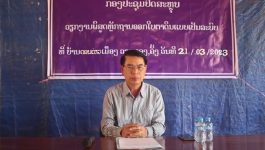 ປິດສະຫຼຸບວຽກງານພິສູດຫຼັກຖານອອກໃບຕາດິນແບບເປັນລະບົບຢູ່ບ້ານຄອນຕ່າວ