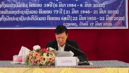 ເມືອງວຽງທອງ ເລົ່າຄືນມູນເຊື້ອ 3 ວັນປະຫວັດສາດ