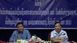 ພະນັກງານຫຼັກແຫຼ່ງພະແນກ ສາທາລະນະສຸກແຂວງ ເຊື່ມຊຶມເອກະສານທີສຳຄັນຕ່າງໆຂອງພັກ