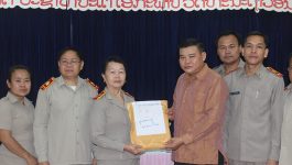ທົ່ວຂະແໜງສຶກສາທິການ ແລະ ກິລາແຂວງ ບໍລິຄໍາໄຊໄດ້ເປີດບັ້ນສອບເສັງລັດຖະກອນຄູໃໝ່ປະຈໍາປີ 2023 ໃນຕອນເຊົ້າວັນທີ 25 ເມສາ 2023 ຢູ່ຫ້ອງປະຊຸມສູນ ໄອຊີທີແຂວງ ໂດຍການເປັນປະທານຂອງທ່ານ ນາງ ຄໍາຮັກ ໄລວັນ ຮອງຫົວໜ້າພະແນກສຶກສາທິການ ແລະ ກິລາແຂວງ ໃຫ້ກຽດເຂົ້າຮ່ວມຂອງ ທ່ານ [&hellip;]