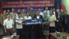 ບັນດາບໍລິສັດຕ່າງໆ ມອບເງິນຈຳນວນ 800 ລ້ານກີບ ເຂົ້າໃນການພັດທະນາເມືອງບໍລິຄັນ ແຂວງບໍລິຄຳໄຊ