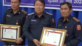 ຄະນະກວດກາພັກ-ລັດແຂວງ ຍ້ອງຍໍຜົນງານ 5 ປີ