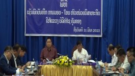ມອບ-ຮັບການທົດລອງຫັນຫົວໜ່ວຍທຸລະກິດທີ່ສູນກາງຄຸ້ມຄອງ ມອບໃຫ້ແຂວງຈັດຕັ້ງປະຕິບັດໃນປີ 2023
