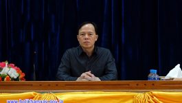ເມືອງປາກຊັນ ຝຶກອົບຮົມກ່ຽວກັບການນໍາໃຊ້ກົດໝາຍທະບຽນຄອບຄົວ ໃຫ້ 54 ບ້ານ