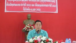 ກອງປະຊຸມວຽກງານກໍ່ສ້າງພັກ-ພະນັກງານ ແລະ ປັບປຸງກົງຈັກການຈັດຕັ້ງທົ່ວເມືອງທ່າພະບາດ ປະຈຳປີ 2022