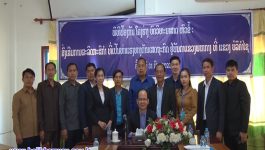 ກອງປະຊຸມປ້ອງກັນໂຄງຮ່າງບົດວິທະຍາສາດຫົວຂໍ້ສົ່ງເສີມການຜະລິດກະສິກຳເປັນທ່າແຮງທາງດ້ານເສດຖະກິດໃຫ້ແຂວງພາກກາງ