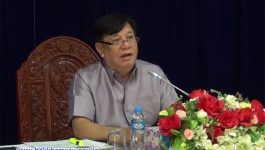 ກອງປະຊຸມສະຫຼູບການເຄື່ອນໄຫວວຽກງານປະຈຳປີ 2022 ແລະ ທິດທາງແຜນການປີ 2023 ຂອງທະນາຄານນະໂຍບາຍຫ້ອງການປະສານງານ