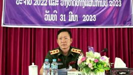 ກອງປະຊຸມສະຫຼຸບວຽກງານຊາວໜຸ່ມທະຫານແຂວງບໍລິຄຳໄຊ ປະຈຳປີ 2022