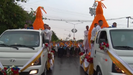 ແຂວງ ບໍລິຄຳໄຊ ຈັດກິດຈະກຳ ແຫ່ຂັນໝາກເບັງໃຫຍ່ ເພື່ອອານຸລັກຮັກສາ ວັດທະນະທຳ-ຮີດຄອງປະເພນີ