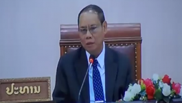 ກອງປະຊຸມສະຫຼຸບວຽກງານອະໄພຍະໂທດປະຈຳປີ 2022 ທາງໄກດ້ວຍລະບົບວິດີໂອຄອນເຟີນເຣັ່ນ