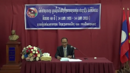 ຊາວໜຸ່ມຮາກຖານໂຮງຮຽນການເມືອງ ຫວນຄືນມູນເຊື້ອວັນສ້າງຕັ້ງຄະນະຊາວໜຸ່ມປະຊາຊົນປະຕິບັດລາວຄົບຮອບ 68 ປີ