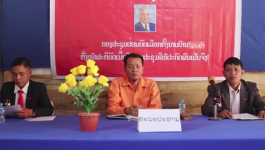 ບ້ານໂພນຄຳ ສຳເລັດກອງປະຊຸມໃຫຍ່ ຄັ້ງທີ IV