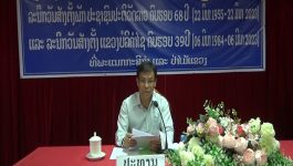 ພະນັກງານ-ລັດຖະກອນ ພະແນກກະສິກໍາ ແລະ ປ່າໄມ້ ແຂວງບໍລິຄຳໄຊ ເຊື່ອມຊຶມເອກະສານຕ່າງໆຂອງພັກ-ຂອງຊາດ