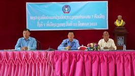 ກອງປະຊຸມແລ່ກປ່ຽນບົດຮຽນວຽກງານກຳມະບານອາຊີບ 7 ເມືອງທົ່ວແຂວງບໍລິຄຳໄຊ