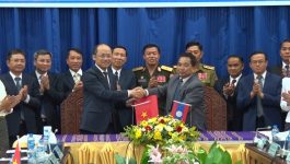 ກອງປະຊຸມພົບປະລະຫວ່າງ ຄະນະປະຕິບັດພິເສດ ແຂວງບໍລິຄຳໄຊ ສປປ ລາວ ແລະ ແຂວງຮ່າຕິ່ງ ສສ ຫວຽດນາມ