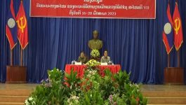 ສໍາເລັດກອງປະຊຸມເປີດກວ້າງຄົບຄະນະກາງສະໄໝ ຄະນະບໍລິຫານງານພັກແຂວງບໍລິຄຳໄຊ ສະໄໝທີ VII