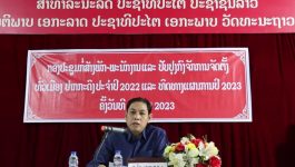 ກອງປະຊຸມສະຫຼຸບການກໍ່ສ້າງພັກ-ພະນັກງານ ແລະ ປັບປຸງກົງຈັກການຈັດຕັ້ງ ທົ່ວເມືອງປາກກະດິງ ປະຈຳປີ 2022