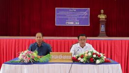 ແລກປ່ຽນບົດຮຽນວຽກງານກວດກາລາດຕະເວນ ແລະ ປະຕິບັດກົດໝາຍເຂດອະນຸລັກພູສີທົນ ແລະ ເຂດປ່າສະຫງວນແຫ່ງຊາດນ້ຳກະດິງ