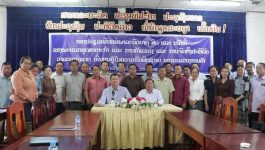 ເຜີຍແຜ່ພາລະບົດບາດສິດ, ໜ້າທີ່ ແລະ ການຈັດຕັ້ງປະຕິບັດວາລະແຫ່ງຊາດ ທີ່ນອນຢູ່ໃນຄວາມຮັບຜິດຊອບຂອງຂະແໜງການຄ້າ