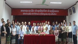 ຫົວໜ້າກົມກວດກາ ອົງການໄອຍະການປະຊາຊົນສູງສຸດ ເຄືອນໄຫວຊີ້ນຳວຽກງານ ຢູ່ແຂວງບໍລິຄຳໄຊ