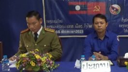 ກອງປະຊູມໃຫຍ່ຄັ້ງທີ VI ຂອງຮາກຖານຊາວໜຸ່ມ ປກສ ເມືອງບໍລິຄັນ