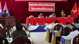 ກອງປະຊຸມຄົບຄະນະບໍລິຫານງານພັກເມືອງປາກກະດິງ ຄັ້ງທີ 14 ສະໄໝທີ VII