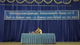 ແຂວງບໍລິຄຳໄຊ ຫວນຄືນມູນເຊື້ອວັນກຳມະກອນສາກົນ ຄົບຮອບ 137 ປີ