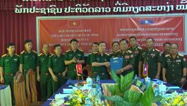 ໃນວັນທີ 20 ພຶດສະພາ 2023 ຢູ່ຫ້ອງປະຊຸມກອງບັນຊາການທະຫານແຂວງບໍລິຄຳໄຊ ໄດ້ຈັດກອງປະຊຸມພົບແລກປ່ຽນບົດຮຽນລະຫວ່າງ ກອງບັນຊາການທະຫານແຂວງບໍລິຄຳໄຊ ສປປ ລາວ ແລະ ກອງບັນຊາການທະຫານຮ່າຕິ້ງ ສສ ຫວຽດນາມ, ກອງບັນຊາການທະຫານແຂວງບໍລິຄຳໄຊ ນຳໂດຍ ສະຫາຍ ພັອ ຄໍາແດງ ແພງພົງພັນ ຫົວໜ້າການທະຫານ [&hellip;]