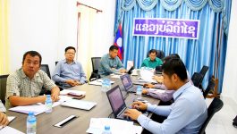 ຕອນເຊົ້າຂອງໃນວັນທີ 2 ພຶດສະພາ 2023 ກຳມາທິການແຜນການ ການເງິນ ແລະ ການກວດສອບ ສະພາແຫ່ງຊາດ ຈັດກອງປະຊຸມສຳມະນາວິທະຍາສາດ ຂັ້ນວິຊາການ ກ່ຽວກັບການເພີ່ມທະວີການຄຸ້ມຄອງການລົງທຶນຂອງລັດໃຫ້ມີປະສິດທິພາບ ແລະ ປະສິດທິຜົນສູງ, ທີ່ຫ້ອງປະຊຸມສະພາແຫ່ງຊາດ, ກອງປະຊຸມແບບເຊິ່ງໜ້າ ແລະ ຜ່ານລະບົບກອງປະຊຸມທາງໄກ, ໂດຍການເປັນປະທານຮ່ວມຂອງ ທ່ານ [&hellip;]