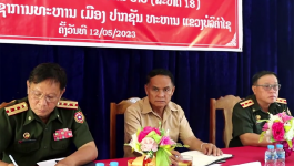 ທະຫານແຂວງ ບໍລິຄຳໄຊ ປະກາດສ້າງຕັ້ງກອງຮ້ອຍ 18 ຂື້ນກັບກອງບັນຊາການທະຫານເມືອງ ປາກຊັນ