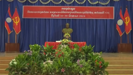 ສະຫຼູບຕີລາຄາການນຳພາ-ຊີ້ນຳແລະຈັດຕັ້ງປະຕິບັດມະຕິກອງປະຊຸມໃຫຍ່ຄັ້ງທີ VII ອົງຄະນະພັກແຂວງ ບໍລິຄຳໄຊ ກາງສະໄໝ