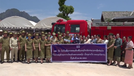 ກອງບັນຊາການ ປກສ ເມືອງຄຳເກີດ ຮັບລົດດັບເພີງ 1 ຄັນ ຈາກກອງທຶນ 1 ດວງໃຈບໍລິຄຳໄຊຊ່ວຍເຫຼືອສັງຄົມ
