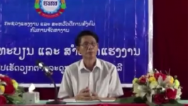 ກົມການຈັດຕັ້ງຫາງານ ສຳພາດແຮງງານເມືອງ ປາກກະດິງ ເພື່ອໄປເຮັດວຽກຕາມສະດູການຢູ່ ສ ເກົາຫຼີ
