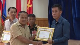 ເມືອງປາກຊັນ ສະຫຼຸບວຽກງານກໍ່ສ້າງພະນັກງານ ແລະ ປັບປຸງກົງຈັກການຈັດຕັ້ງປະຈຳປີ 2022
