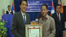 ພະແນກການຕ່າງປະເທດແຂວງ ສະຫຼຸບຂະບວນການແຂ່ງຂັນຮັກຊາດ ແລະ ພັດທະນາ ຍ້ອງຍໍຜົນງານ 5 ປີ 2016-2020