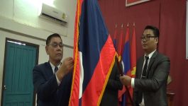 ໂຮງຮຽນການເມືອງ-ການປົກຄອງແຂວງ ສະຫຼຸບຂະບວນການແຂ່ງຂັນຮັກຊາດ ແລະ ພັດທະນາ ຍ້ອງຍໍຜົນງານ 5 ປີ 2016-2020
