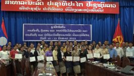 ສຳເລັດການຝຶກອົບຮົມ ການຕິດຕັ້ງຄຸ້ມຄອງ ແລະ ນຳໃຊ້ເວັບໄຊພາກລັດ ແລະ ການຕິດຕັ້ງນຳໃຊ້ລະບົບສື່ສານພາກລັດ