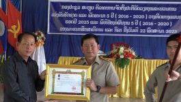 ພະແນກສຶກສາທິການ ແລະ ກິລາແຂວງ ສະຫຼຸບການຈັດຕັ້ງປະຕິບັດວຽກງານ ຂະບວນການແຂ່ງຂັນຮັກຊາດ ແລະ ພັດທະນາ