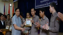 ຫ້ອງການຊັບພະຍາກອນ ແລະ ສິ່ງແວດລ້ອມເມືອງປາກຊັນ ສະຫຼຸບການຈັດຕັ້ງປະຕິບັດວຽກງານປະຈຳປີ 2022