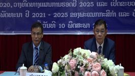 ກອງປະຊຸມສະຫຼຸບຕີລາຄາ ການຈັດຕັ້ງປະຕິບັດວຽກງານຂະບວນການແຂ່ງຂັນຮັກຊາດ ແລະ ພັດທະນາ 5 ປີ 2016-2020
