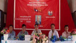 ກອງປະຊຸມໃຫຍ່ ຄັ້ງທີ II ຂອງສະມາຊິກພັກ ຄະນະພັກຮາກຖານບ້ານໃຫຍ່ໂພນຈະເລີນ ໄດ້ປັບປຸງຄະນະພັກຊຸດໃໝ່