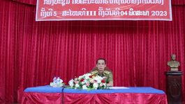 ກອງປະຊຸມຄົບຄະນະພັກຮາກຖານຫ້ອງການເມືອງ ກອງບັນຊາການ ປກສ ແຂວງບໍລິຄໍາໄຊ ຄັ້ງທີ 05 ສະໄໝທີ III