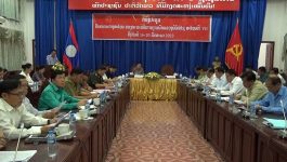 ກອງປະຊຸມພາຍໃນດຳເນີນຊີວິດການເມືອງຄົບຄະນະກາງສະໄໝ ຄະນະບໍລິຫານງານພັກແຂວງບໍລິຄຳໄຊ ສະໄໝທີ VII