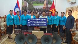 ປະທານສູນກາງສະຫະພັນແມ່ຍິງລາວ ລົງເຄື່ອນໄຫວວຽກງານຢູ່ແຂວງບໍລິຄຳໄຊ