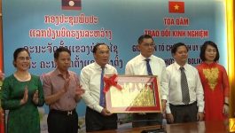 ຫົວໜ້າຄະນະຈັດຕັ້ງແຂວງບໍລິຄຳໄຊ ສປປ ລາວ ເຂົ້າຢ້ຽມຢາມຮອງເລຂາພັກແຂວງຮ່າຕິ້ງ ສສ ຫວຽດນາມ