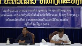 ສະພາປະຊາຊົນແຂວງກັບອົງການປົກຄອງແຂວງ ປຶກສາຫາລືເນື້ອໃນທີ່ຈະນຳເຂົ້າພິຈາລະນາ ໃນກອງປະຊຸມສະໄໝສາມັນເທື່ອທີ 5