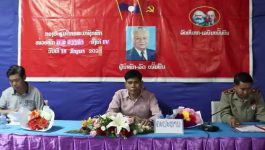 ໜ່ວຍພັກ ມສ ວຽງຄຳ ສຳເລັດກອງປະຊຸມໃຫຍ່ ຄັ້ງທີ 4