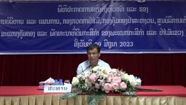 ພະແນກກະສິກໍາ ແລະ ປ່າໄມ້ແຂວງ ປະກາດສັບຊ້ອນພະນັກງານບາງຂະແໜງການ