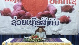 ໄຕມາດ2ກອງທືນໜື່ງດວງໃຈບໍລິຄຳໄຊຊ່ວຍເຫຼືອສັງຄົມລະດົມທືນໄດ້ 1 ຕື້ກວ່າກີບ ຊ່ວຍເຫຼືອສັງຄົມ 357 ລ້ານກວ່າກີບ